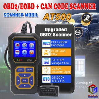 Obd2 II 汽車掃描儀 AT500 AT300 OBD 2 AT 500 AT 300 錯誤代碼檢查引擎