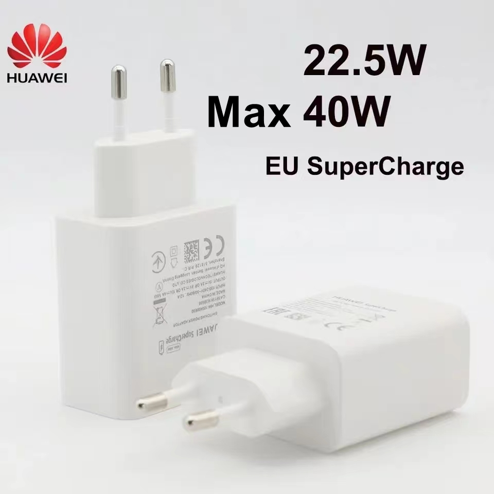 華為 Max 40W Super Charge 快充充電器頭適配器原裝