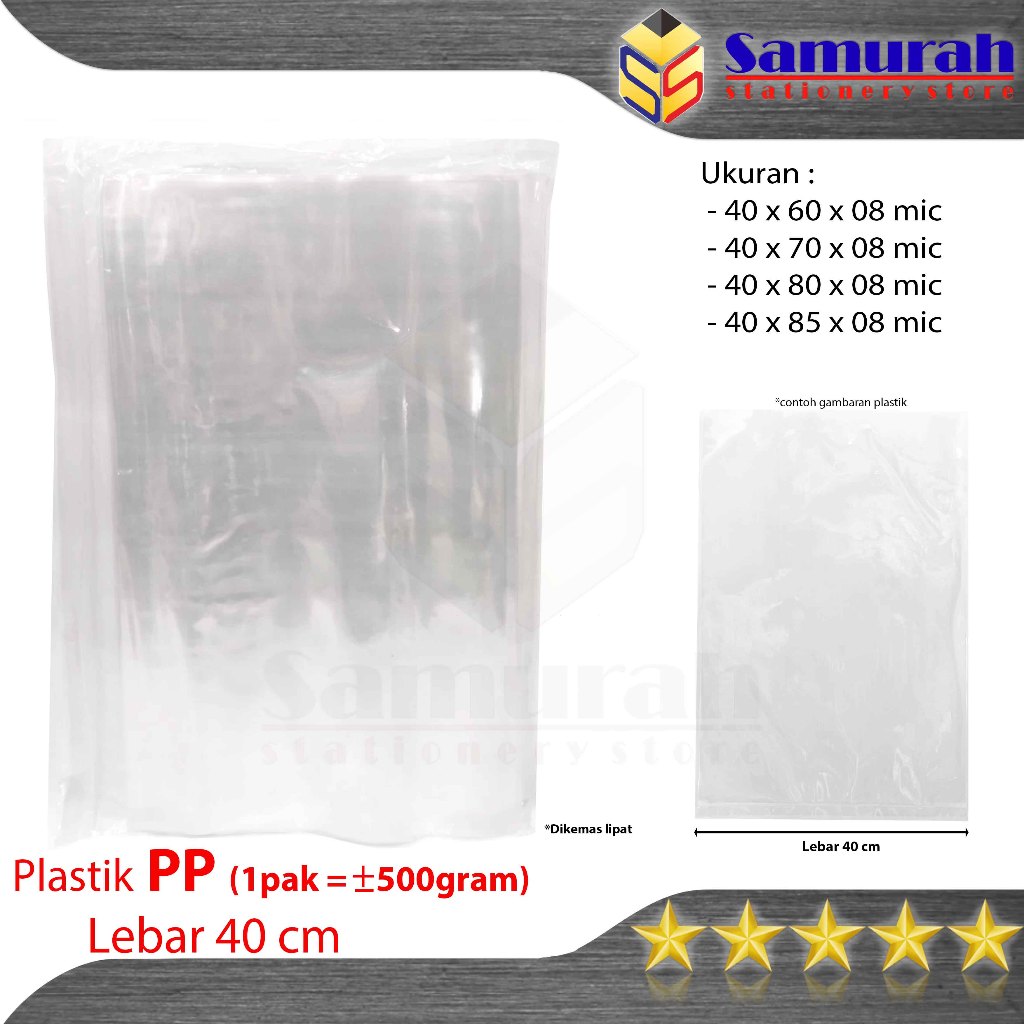 Pp 塑料袋厚透明寬度 40x60 70 80 85 cm x 08 麥克風塑料塑料 40 x 60 x 0.08 微米