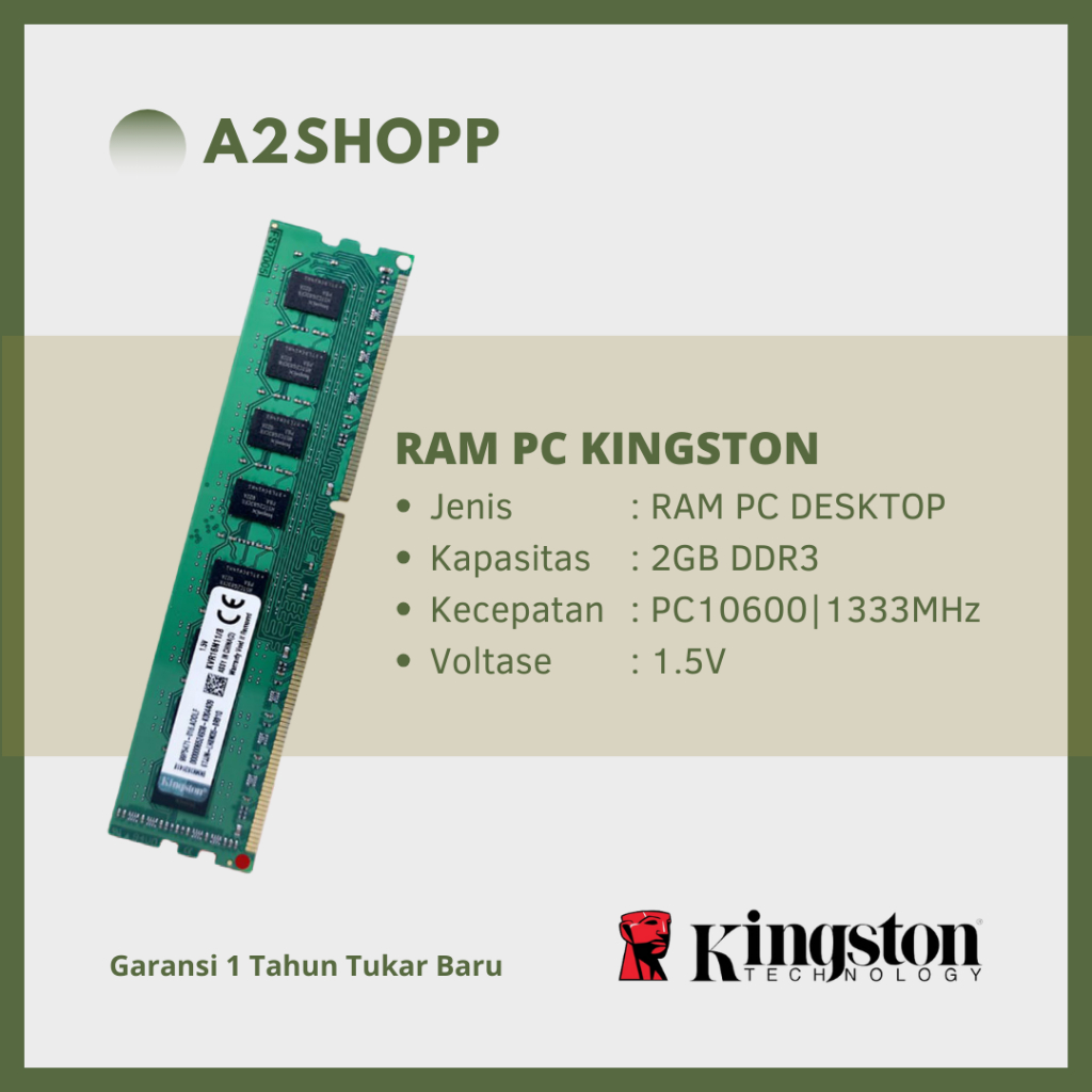 金士頓 LONGDIMM RAM 2GB DDR3 PC10600 1333Mhz 1 年保修