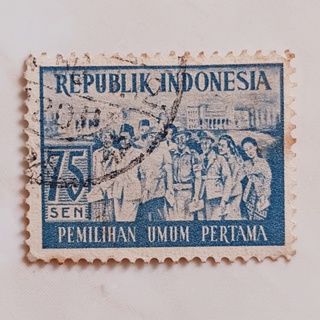 印度尼西亞郵票 1955 年大選 I 75 美分使用