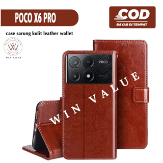 Poco X6 Pro 保護套皮革書套翻蓋保護套 Poco X6 Pro