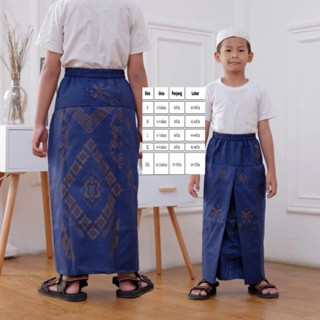 即時紗籠適合 2-11 歲兒童 sarwon Batik nusantara 圖案與實用風格裙子模型