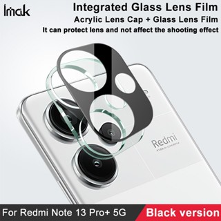 XIAOMI REDMI 相機鏡頭保護膜小米紅米 Note 13 Pro Plus 5G IMAK 高畫質