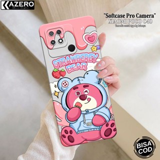 XIAOMI Kazero 軟包小米 Poco C40 時尚保護套卡通保護套小米 Poco C40 矽膠 Pro 相機外