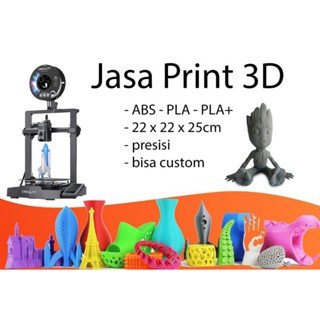 定製 3d 列印 3d 列印 PLA 和 PLA 材料