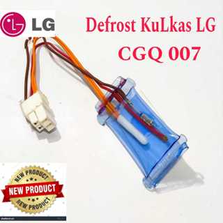 FIUS 007 保險絲除霜雙金屬 LG 冰箱