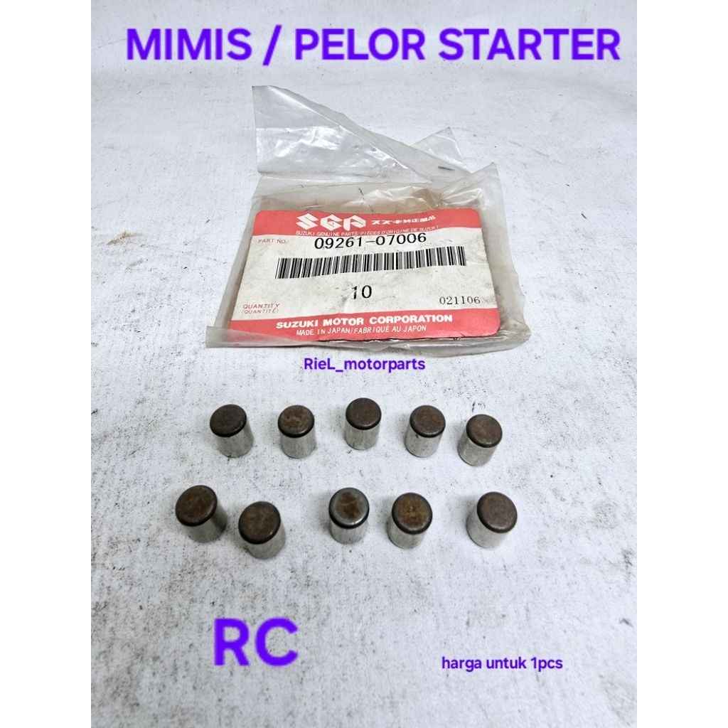 SUZUKI 離合器咪咪 RC100 RC 100 RC 80 R80 RC 110 鈴木子彈