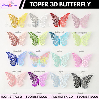 TOPER 3d BUTTERFLY 優質進口 3d 蝴蝶花束裝飾 12 件