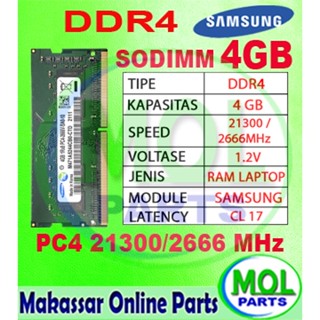 SAMSUNG 內存筆記本電腦 SODIMM DDR4 4GB PC4 21300 2666 MHz 三星