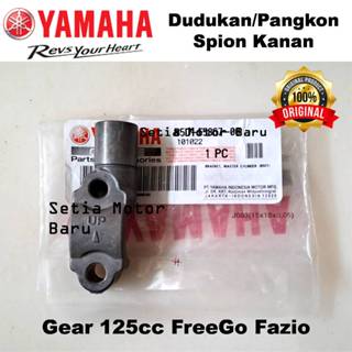 山葉 原裝 Yamaha Fazio Gear FreeGo 右後視鏡支架