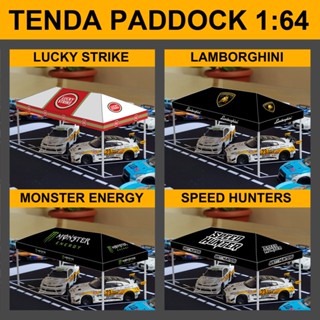 HOTWHEELS TENDA 壓鑄風車帳篷立體模型 1/64 PAPERCRAFT 活動會議 B9