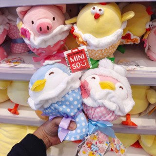 MINISO 名創優品禮品桶禮物小花束毛絨玩具公仔迷你花束筆 DUNDANT TEETH