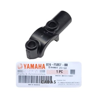 山葉 原裝 YAMAHA XMAX 後視鏡支架