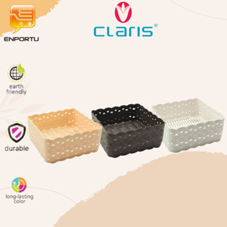 Claris 多用途收納籃編織藤條塑膠圖案 Travessa 小號 0560