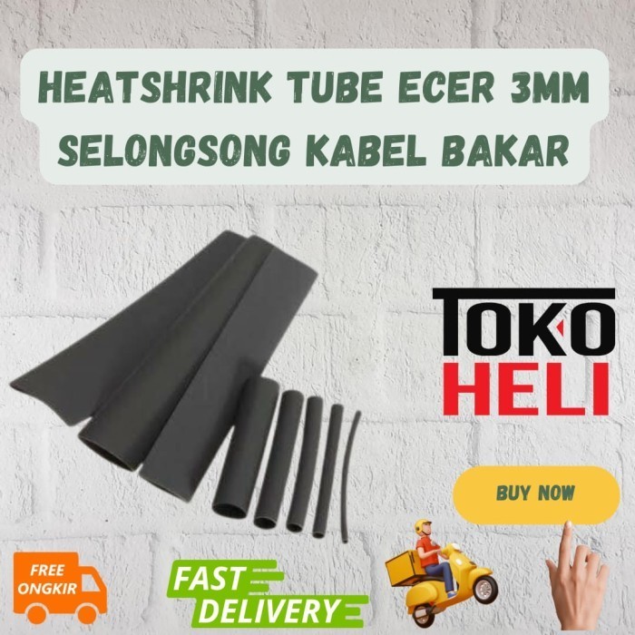 熱縮管零售 3mm 100 厘米熱縮燃燒電纜套管