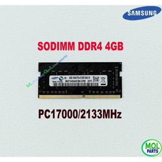 SAMSUNG 記憶體記憶體三星筆記本電腦/nb DDR4 4GB PC 17000/2133 MHz