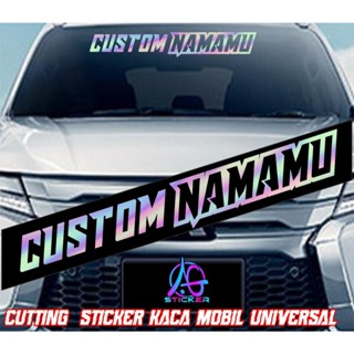 定製汽車擋風玻璃貼紙模型名稱通用切割貼紙書寫適用於所有型別的汽車