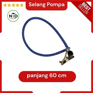 Pump hose hose hose pump 摩托車泵軟管自行車打氣筒軟管