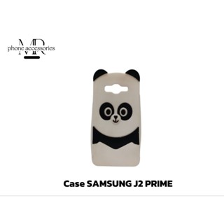SAMSUNG Hp 三星 J2 PRIME GRAND PRIME G530 娃娃手機殼軟殼矽膠手機殼