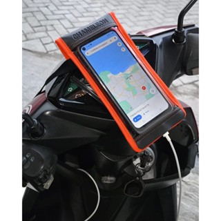 LAYAR 防水 HP 支架報告防水 HP 包充電器孔適用於摩托車 HP 支架包 MAX 7.0 英寸螢幕尺寸摩托車 H