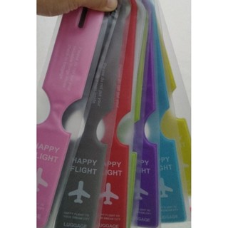 旅行箱標籤 LONG Suitcase Tag Plastic Silicone 矽膠名稱標籤手提箱標籤飛機行李箱旅行旅