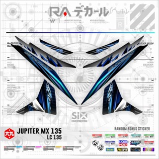 條紋 LC135/貼紙 NJMX/EXCITER 135/JUPITER MX 全新 135