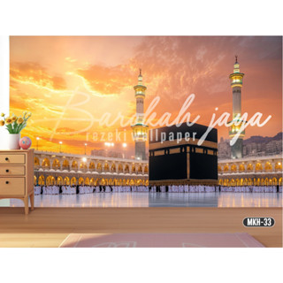 定製 3D 伊斯蘭 Kaaba 桌布 Mecca 桌布牆壁桌布貼紙壁紙定製 3D 桌布