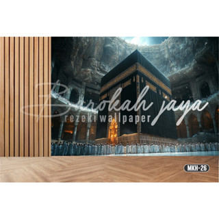 NEW LAUNCH 定製 3D 桌布 Kaaba 牆貼 Mecca 貼紙伊斯蘭清真寺桌布宗教伊斯蘭清真寺