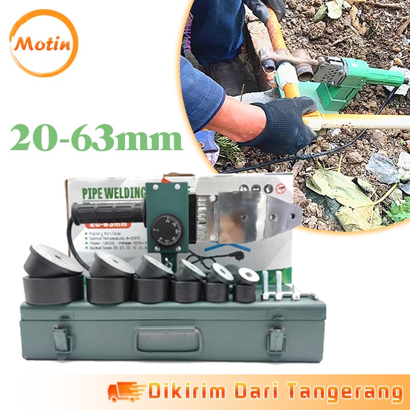 Mesin焊機23-63mm PPR管接頭元件管加熱器