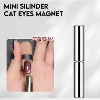 磁鐵貓眼工具美甲美甲指甲油迷你圓柱水晶貓眼外觀