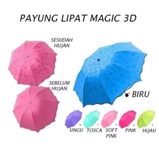 3d 魔術防紫外線折疊傘獎勵圖案 3D 折疊傘罩