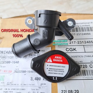 HONDA BRV 總成原裝本田散熱器蓋支架家用漏斗