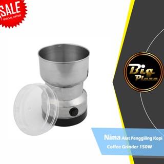 Nima 便攜式電動咖啡研磨機 150W 0658