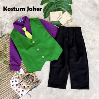 JOKER 服裝兒童服裝男孩服裝新生兒服裝新生兒服裝新生兒服裝