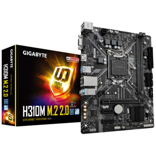 技嘉主機板 H310M M.2 2.0 LGA1151V2 H310 DDR4 USB3.1 SATA3
