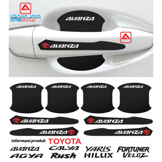 豐田 8 張碳纖維門把手貼紙,適用於 TOYOTA Avanza、Agya calya Rush Yaris Hilux
