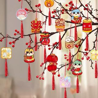 Gantungan 2025農曆新年裝飾衣架/蛇火/美花樹衣架/中國新年