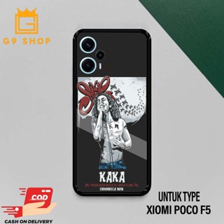 Case xiaomi poco f5-scase 光面保護套軟包 hp-case hp-casing hp-silik