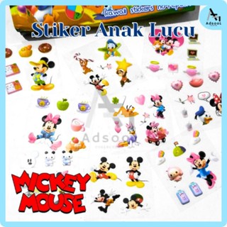 MICKEY MOUSE CLUB MINNIE 人物兒童貼紙可愛韓國審美零售 5 張/10 張防水