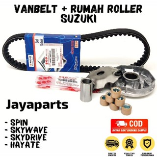 Vanbelt 家用滾輪 Skydrive Skywave Spin 乾草 Vanbelt 家用滾輪 Suzuki Sp