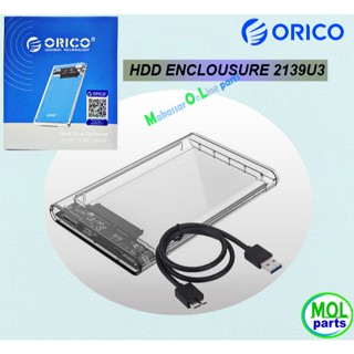 Orico 2139U3 硬碟外殼外接硬碟 SSD 外殼 2.5 USB 3.0