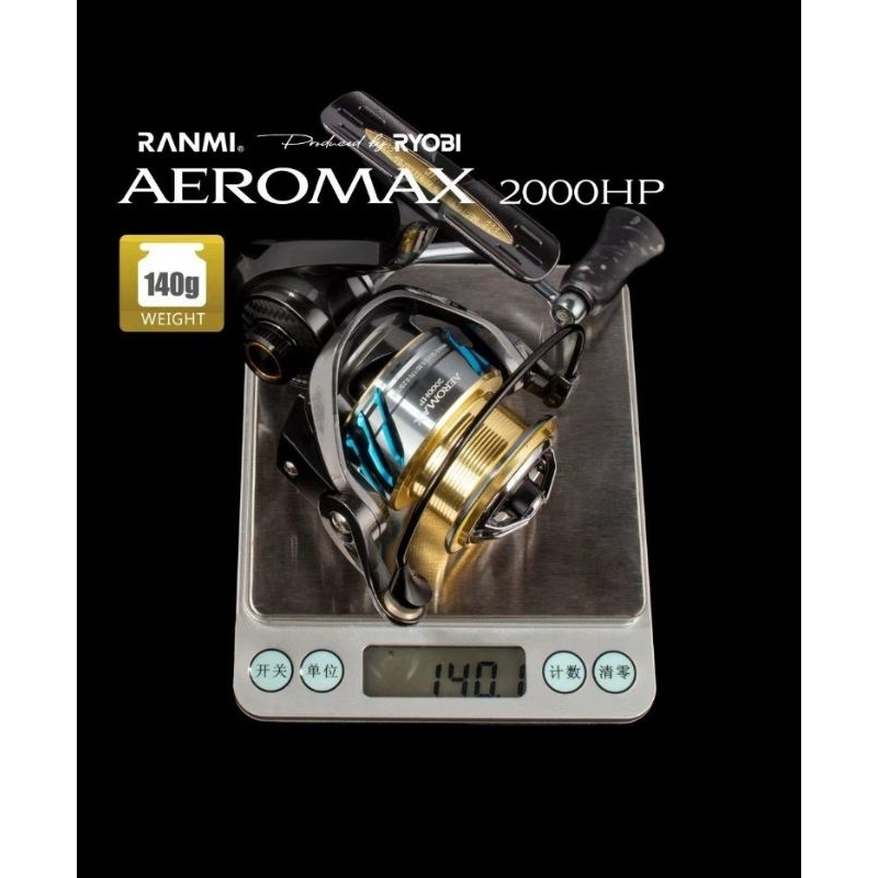 Ryobi ranmi aeromax Reel 800 1000 2000 2500 動力手柄