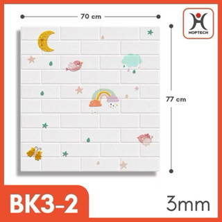 Hoptech 3d 牆壁桌布,帶有牆壁泡沫影象圖案房間裝飾 70x77cm