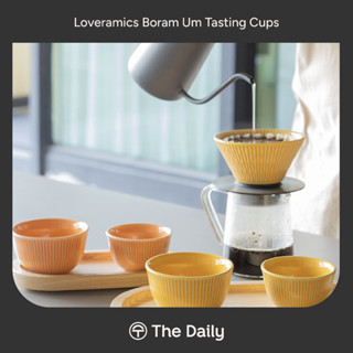 Loveramics Boram Um 咖啡品嚐杯陶瓷咖啡杯世界咖啡師錦標賽 2023