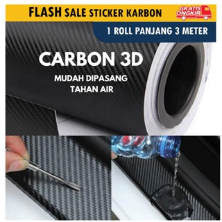 HITAM 啞光黑色 3D 碳板貼紙 3 米長 3D 易於安裝