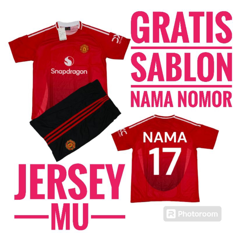 MU JERSEY SET 7-14 年可自定義暱稱號