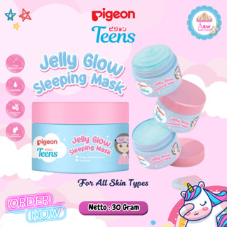 PIGEON TEENS JELLY GLOW 睡眠面膜 30 克免沖洗面膜睡眠面膜適用於皮膚屏障
