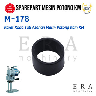 Mesin M178 薄橡膠 KM M-178 切割機砂輪