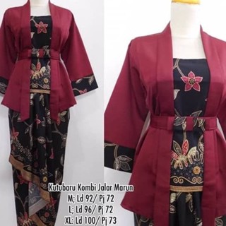 KP8 現代庫圖 Combi Kebaya 套裝 Elnira 粉色畢業 Kebaya 套裝等